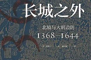 曼晚预测曼联对阵纽卡首发：奥纳纳、瓦拉内首发出战