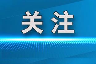 ?约基奇过去11场面对詹姆斯和库里战绩为11胜0负 且场均三双！