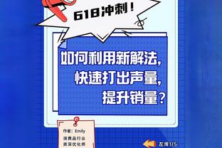 格列兹曼谈自己发色多变：孩子们投票决定我的头发颜色