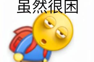 hth华体育app官网截图3