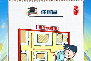 江南官网赞助尤文图斯截图1