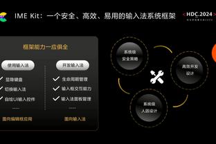 太难了？老鹰近4场对上联盟4位25000分巨星&库里22921分