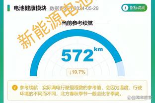 格列兹曼：加盟巴萨几个月后发现自己并不快乐，所以尝试回到马竞